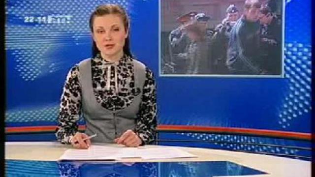 Поминки по Екатеринбургу. смотреть онлайн