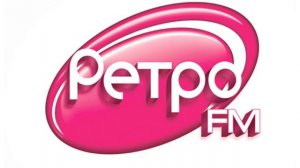 Погода и Рекламный блок Ретро FM Челябинск (96.4 FM)