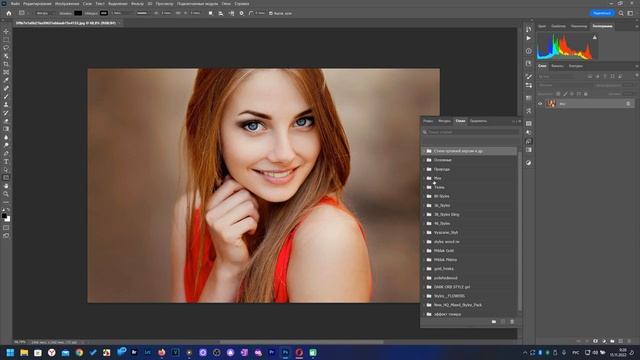 Как в Фотошоп вернуть фигуры прежней версии смотреть онлайн