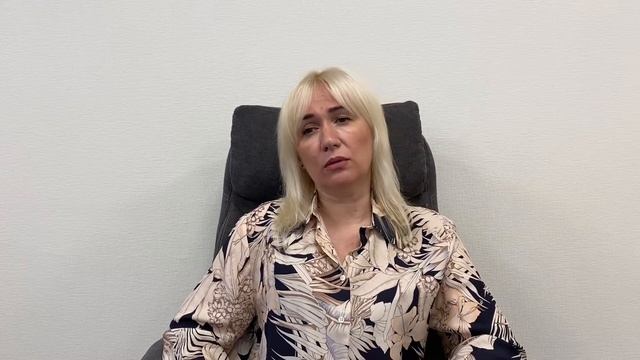 Твердый и мягкий результат в психологии смотреть онлайн