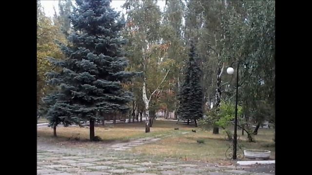 Парк им. Кизима в Лимане.(05.09.2017) смотреть онлайн