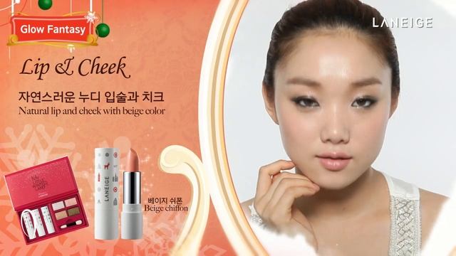 【K-Beauty】Create 2 Party Looks With LANEIGE Winterland Magic Makeup Collection смотреть онлайн