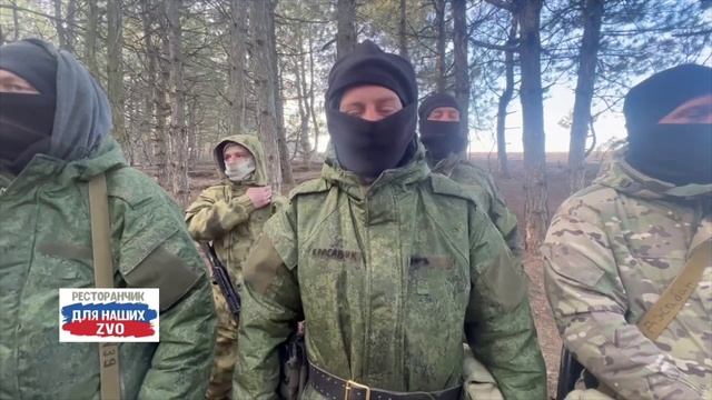 Наша рубрика "Привет с фронта"!!!✊ Бойцы передают свои приветы родным и близким людям♥ смотреть онлайн