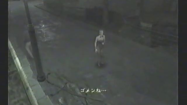 Resident Evil Outbreak File#2: "ONLINE" Wild Things Scenario - Part 1 (Session 1) смотреть онлайн