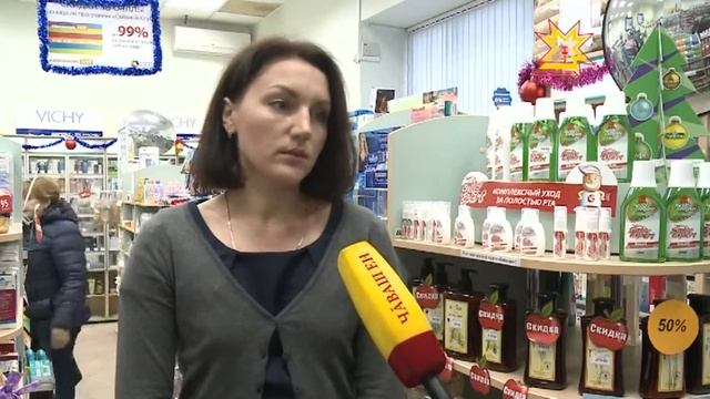 Республика 25.12.2014 смотреть онлайн