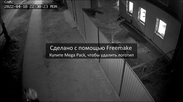 4 часть смотреть онлайн