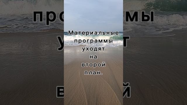 10.07.2023 смотреть онлайн