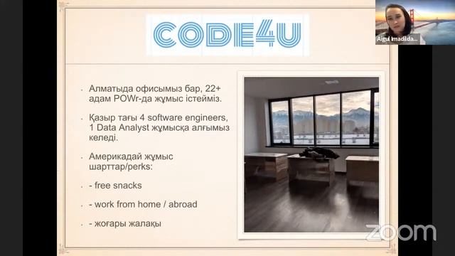 Вебинар | Алматыда Кремний алқабы компаниясының өкілдігін қалай аштым смотреть онлайн