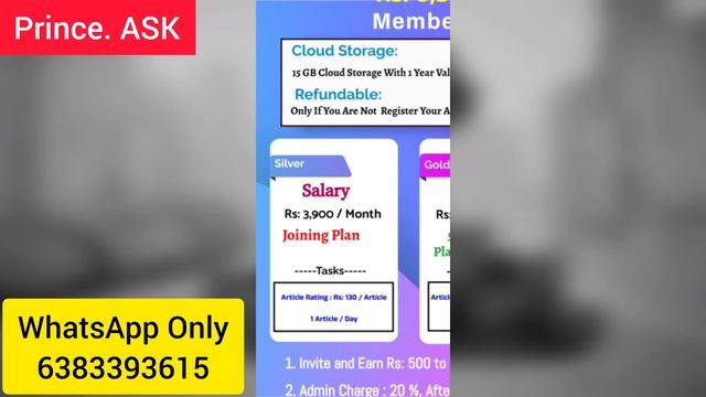 OUR TAMILNADU COMPANY ANDROID MOBILE இருந்தால் STUDENTS, HOUSEWIFE வீட்டில் இருந்து சம்பாதிக்கலாம் смотреть онлайн