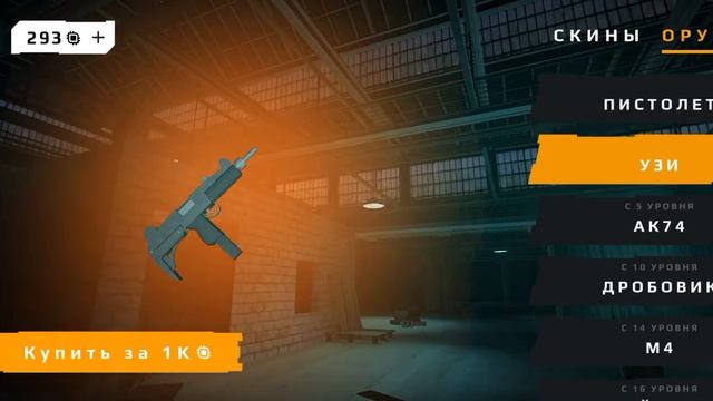 обзор на мои игры#вседущейчастидоконцабудет