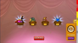 ЭВОЛЮЦИЯ ПОБЕДЫ ВАМПИРА ВЕЛИКАНА, МАКСИМАЛЬНЫЙ УРОВЕНЬ! Stick war legacy update