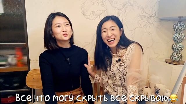 Что нужно чтобы жениться в Корее? смотреть онлайн