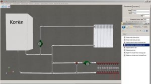 Отопление без дорогой гидрострелки это реально! И как подключить теплый пол?