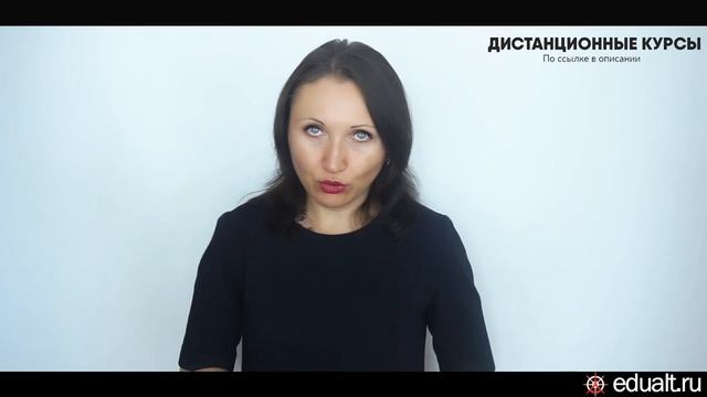 Шантаж при увольнении - Елена А. Пономарева смотреть онлайн