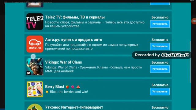 Обзор приложения Hatsune Miku Live Wallpaper смотреть онлайн