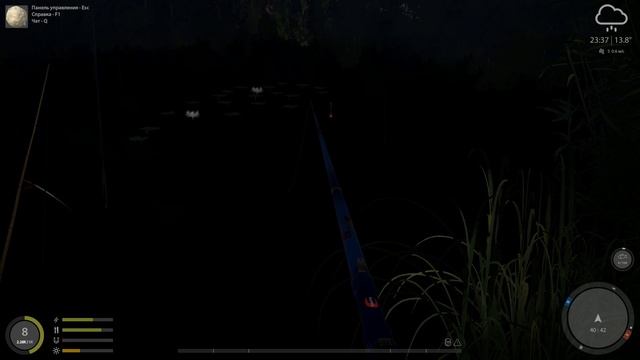 РР4, Фарм на поплавок. смотреть онлайн