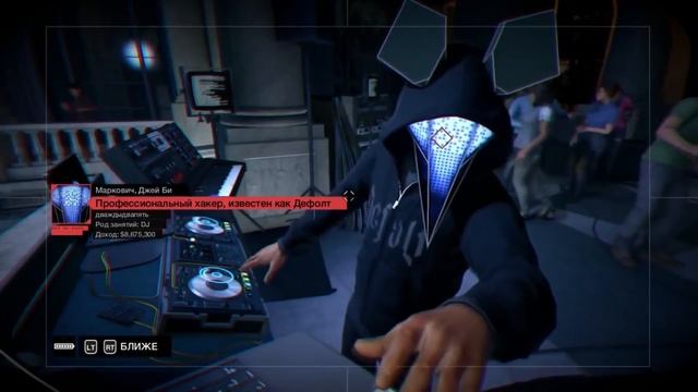 WATCH_DOGS - ДИДЖЕЙ ДЕФОЛТ | DJ DEFAULT смотреть онлайн