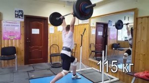 Проходка в Рывке и Толчке 220 кг | Тяжёлая атлетика