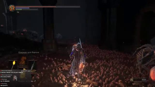 Таки дошли почти до обновы.Dark Souls III смотреть онлайн