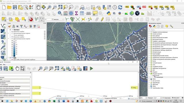 Построение батиметрической карты в QGIS 3 смотреть онлайн