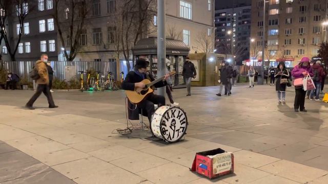 Фрикинг Аут — Иду, курю [«Ноль» Cover]