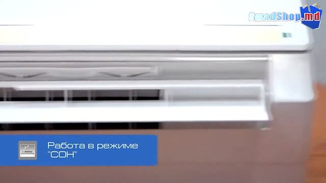Кондиционеры GREE серия Standart, Standart+. Кишинёв. Молдова смотреть онлайн