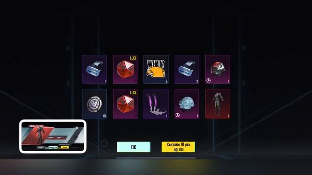 ЛЕГЕНДАРНОЕ ОТКРЫТИЕ MYTHIC FORGE🤯🤯🤯 ВТОРЖЕНИЕ🦎ЛЕДНИК🧊РОЗЫГРЫШ ПРОКАЧКИ АККАУНТА🔥🔥🔥
