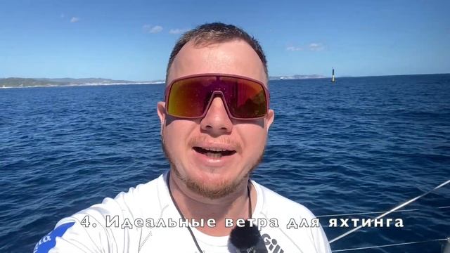 7 причин посетить Ибицу в Бархатный сезон #sailme