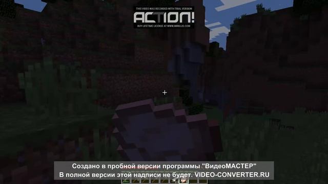 Купил микрофон. Выживание #1 смотреть онлайн