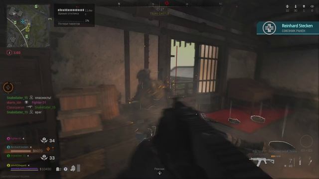 Call Of Duty®_ Modern Warfare II 2023-02-20 17-38-17