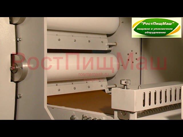 Линия для производства хлебцов от РостПищМаш смотреть онлайн