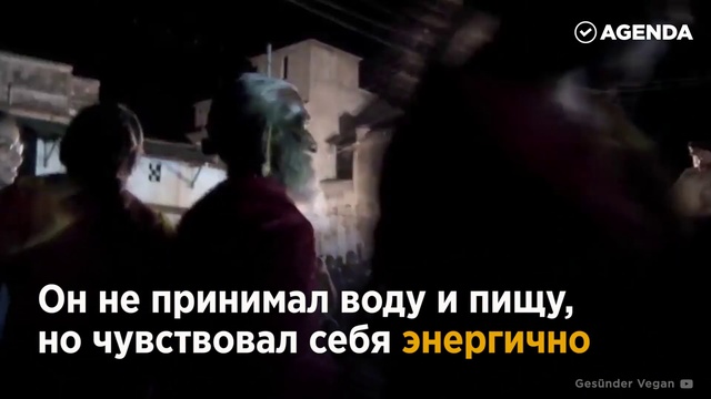 Без еды и воды всю жизнь смотреть онлайн