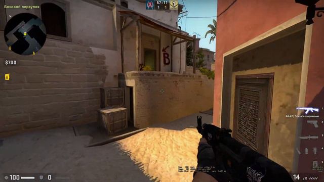 НАЗВАНИЯ ВСЕХ ПОЗИЦИЙ НА КАРТЕ MIRAGE ДЛЯ НОВИЧКОВ CS:GO | ВИДЕО ДЛЯ НОВИЧКОВ В КС ГО | ГАЙДЫ cs:go смотреть онлайн