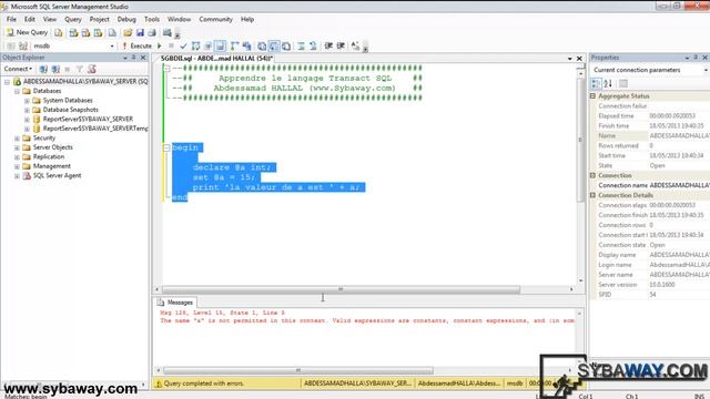 Tutoriel Transact SQL 9 : Bloc d'instructions. смотреть онлайн