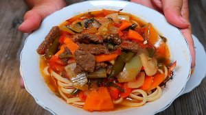 Настоящий уйгурский лагман. Как приготовить лагман. Очень вкусный тетин рецепт!