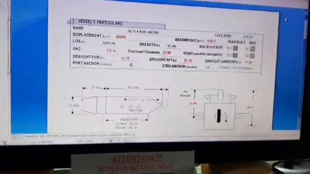 Морское судно балкер. Pilot card. Report . SMS company, от 3ПКМ Анатолия Папахчиева. ХМК РП, смотреть онлайн