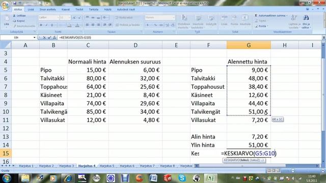 Excel 2007 summa, min, maks, keskiarvo, F4 käyttö смотреть онлайн