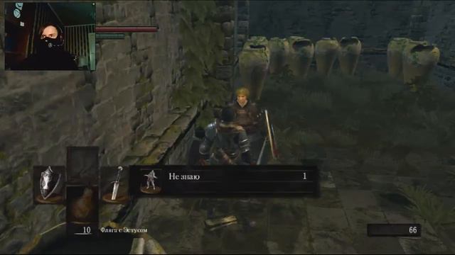 Dark Souls Prepare to Die Edition (№1) IНачало путешествияI смотреть онлайн