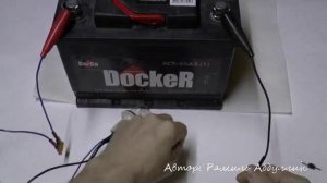 Основы автоэлектрики 17 Диод-2