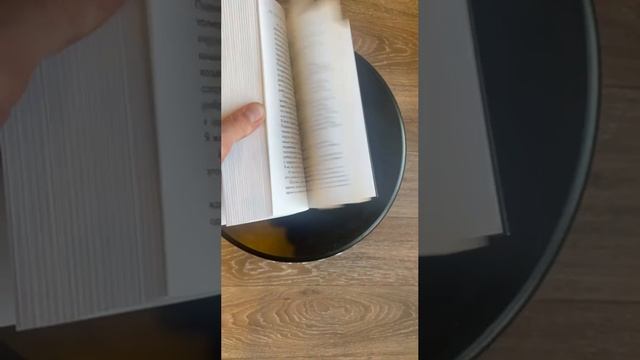 Я - Оззи. Все, что мне удалось вспомнить (Эксмо)