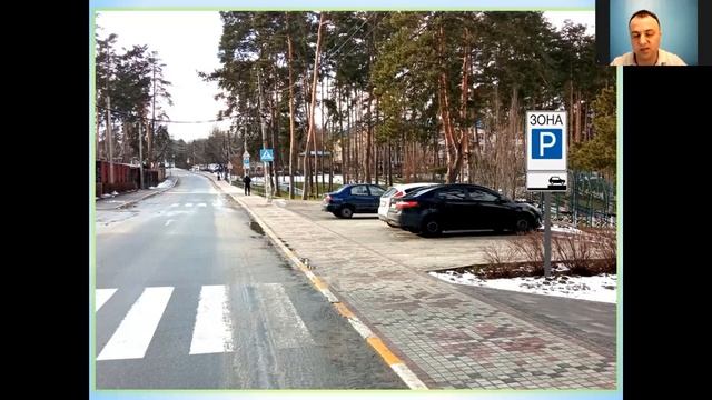 Таблички до дорожніх знаків смотреть онлайн