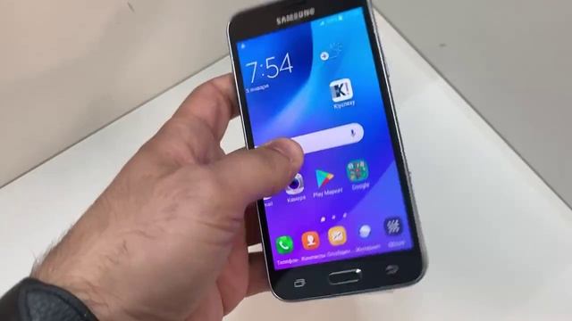 Видео №285676