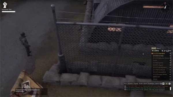 Foxhole Обзор в 2023 и Важный мини гайд