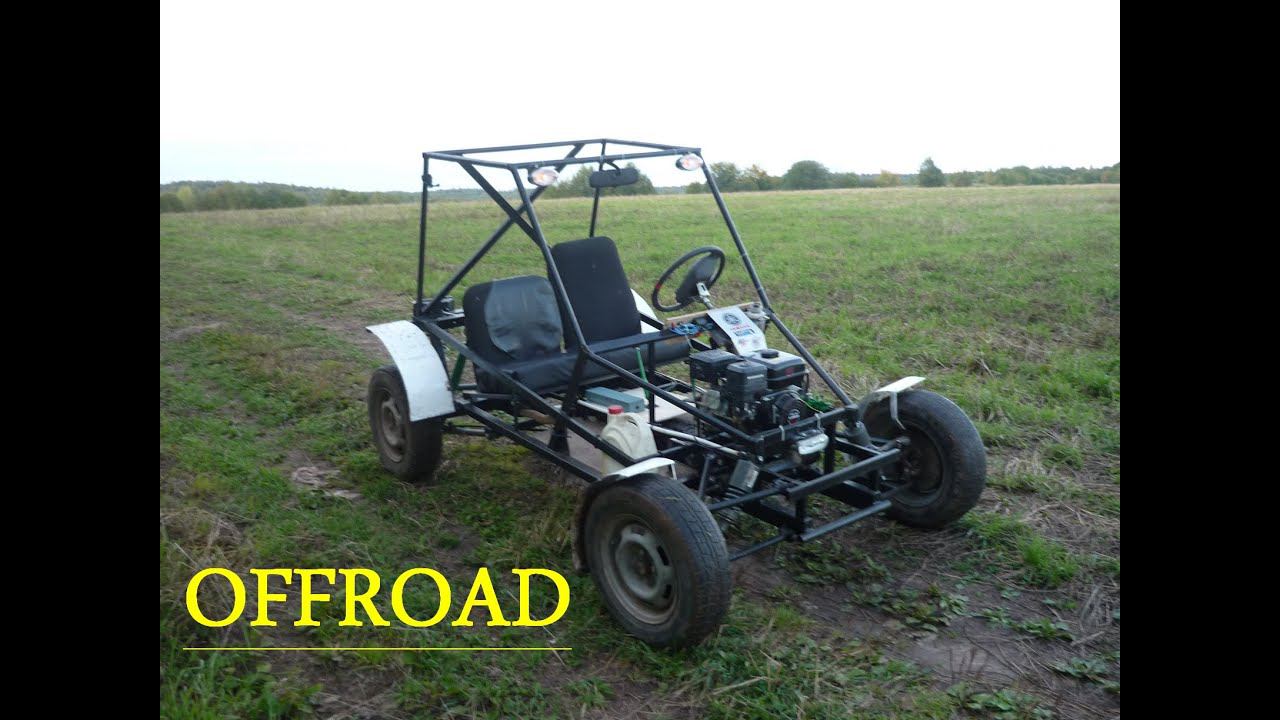 Offroad на багги смотреть онлайн