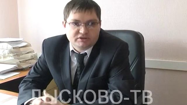 22 03 2014 КОМИССИЯ ПО ЗАРПЛАТЕ В НАЛОГОВОЙ смотреть онлайн