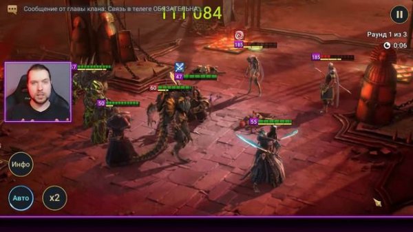 САМОЕ ПОЛЕЗНОЕ СЛИЯНИЕ | ОПАРДИН ВЕРХОВОД | RAID: Shadow Legends