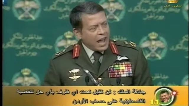 King Abdullah of Jordan Speech June 2010- Part 2/3 смотреть онлайн