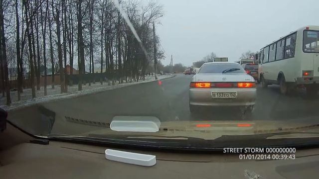 Кинешма 09.11.2019 смотреть онлайн