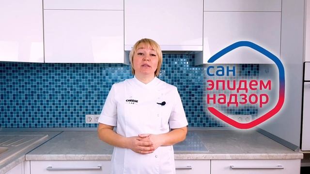 Домашнее сыроделие как бизнес. Какие документы нужны и как оформить? смотреть онлайн