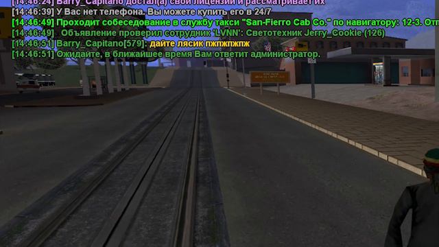 КУПИЛА ЖИРНЫЙ АККАУНТ ЧИТЕРА GTA SAMP DIAMOND RP смотреть онлайн